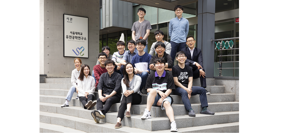 Welcome to the Yoon lab!