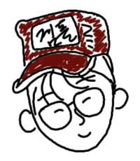 김동윤