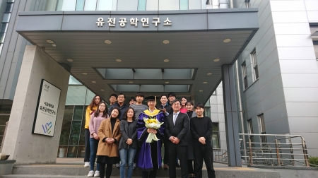 2019년 전기 졸업식