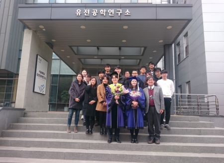 2017년 전기 졸업식