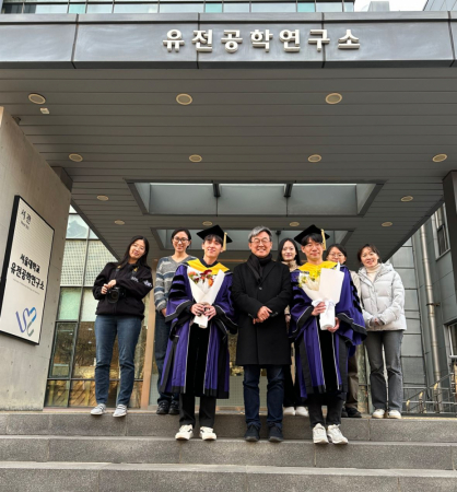 2026년 전기 졸업식