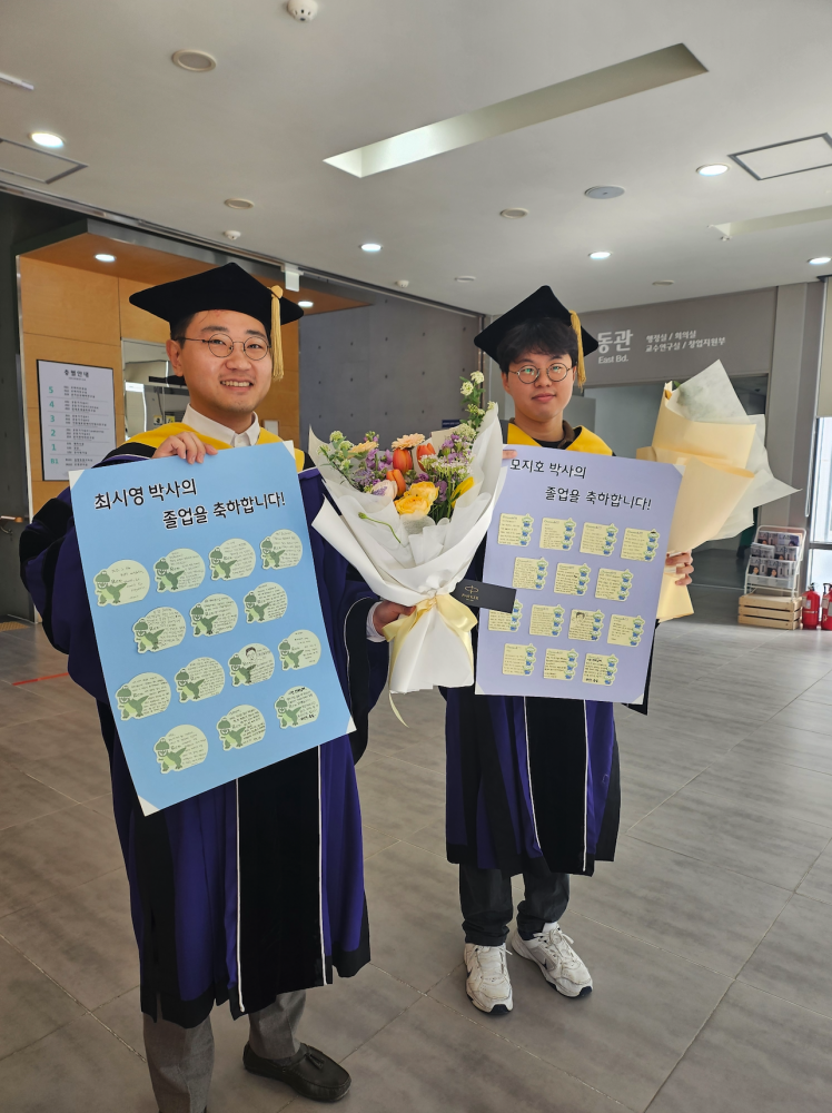 스크린샷 2025-11-20 오후 4.17.33.png (748 x 1000, 883 KB )