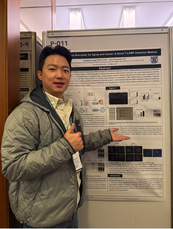 스크린샷 2025-11-20 오후 4.05.43.png (730 x 964, 1 MB )