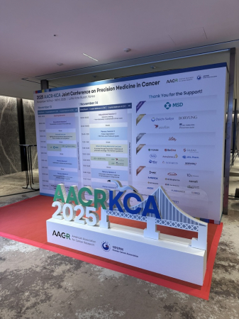 2025년 11월, 2025 AACR-KCA Joint Conference on Precision Medicine in Cancer 학회 참석
