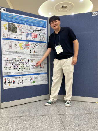 제 79회 한국생물과학협회 우수논문상 수상
