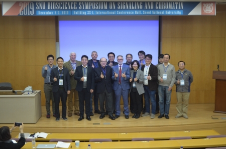 2019 SNU Bioscience Symposium on Signaling and Chromatin
