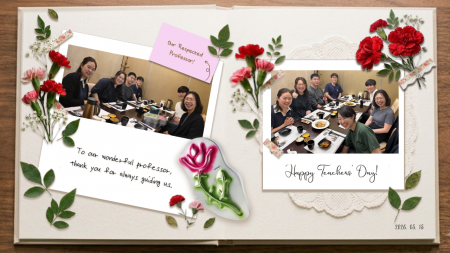 2026. 05. 15 Teachers' day