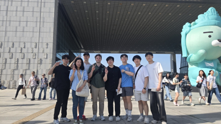 한강 나들이