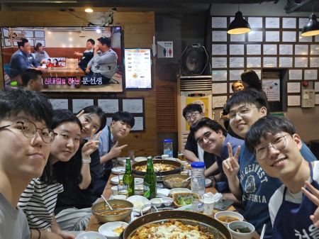 Achille Farewell Party(25년 8월 8일)
