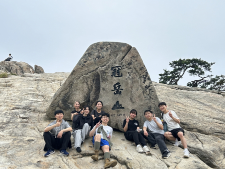 추석 직전 관악산 산책