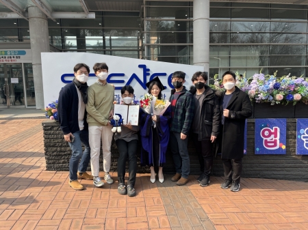 박혜림 석사 졸업식