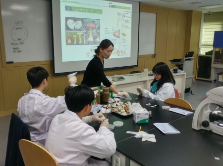 2018년 3월 31일 버섯소재은행-서울시립과학관 과학탐구교실
