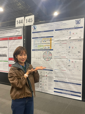 샌디에고 Plant & Animal Genome Conference 2025 (PAG 32)