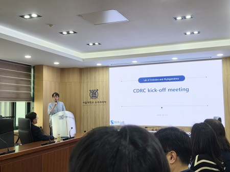 2026 CDRC 킥오프 미팅