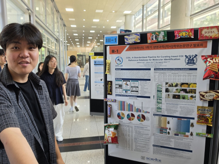 2026년도 1학기 생명과학(학사) 학위논문연구 발표회