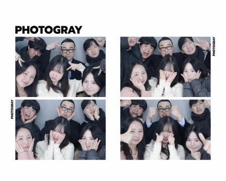 2026 연구실 회식